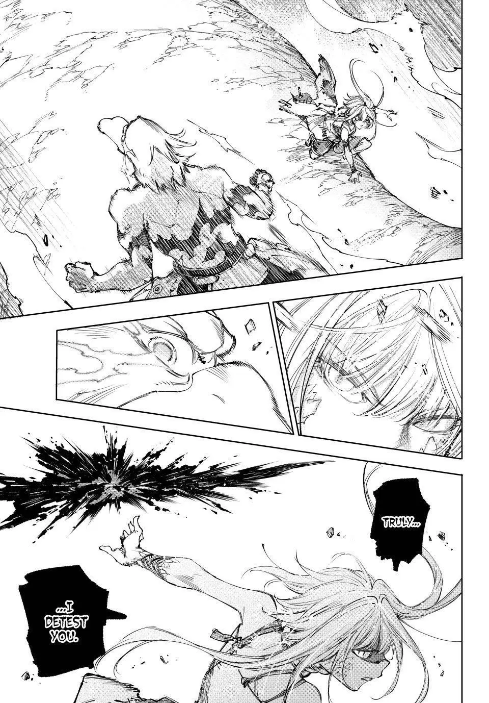 Read Shangri La Frontier Manga Online