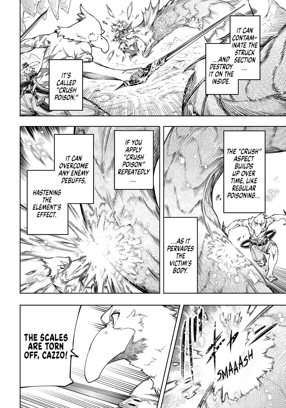 Read Shangri La Frontier Manga Online