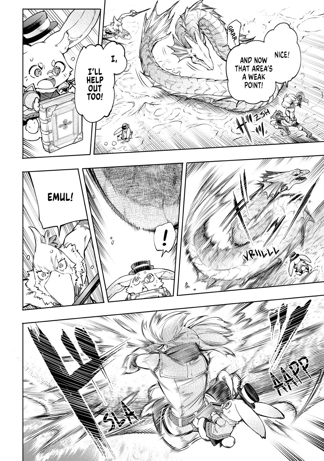 Read Shangri La Frontier Manga Online