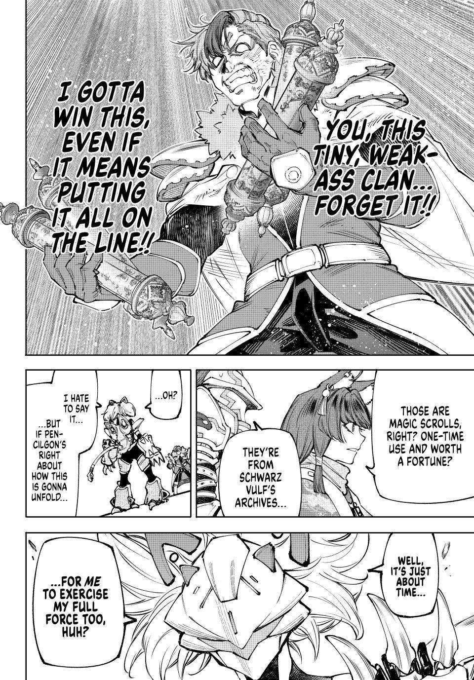 Read Shangri La Frontier Manga Online