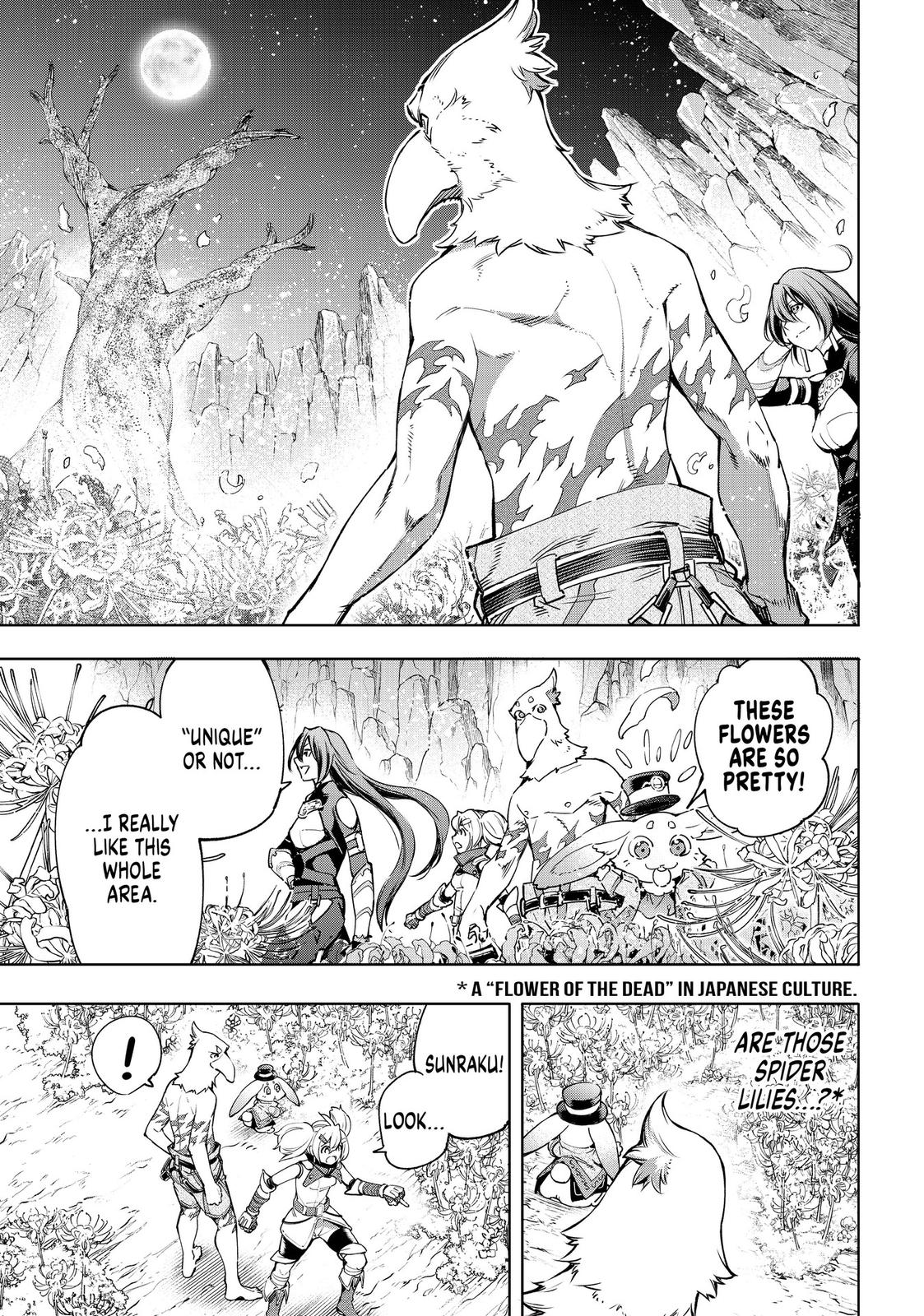 Read Shangri La Frontier Manga Online
