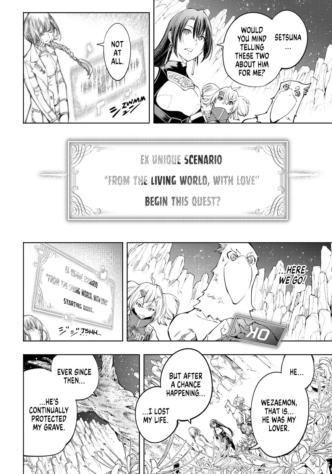 Read Shangri La Frontier Manga Online