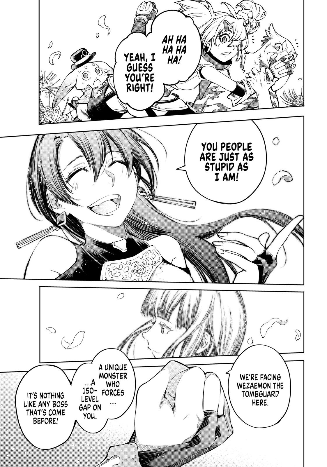 Read Shangri La Frontier Manga Online