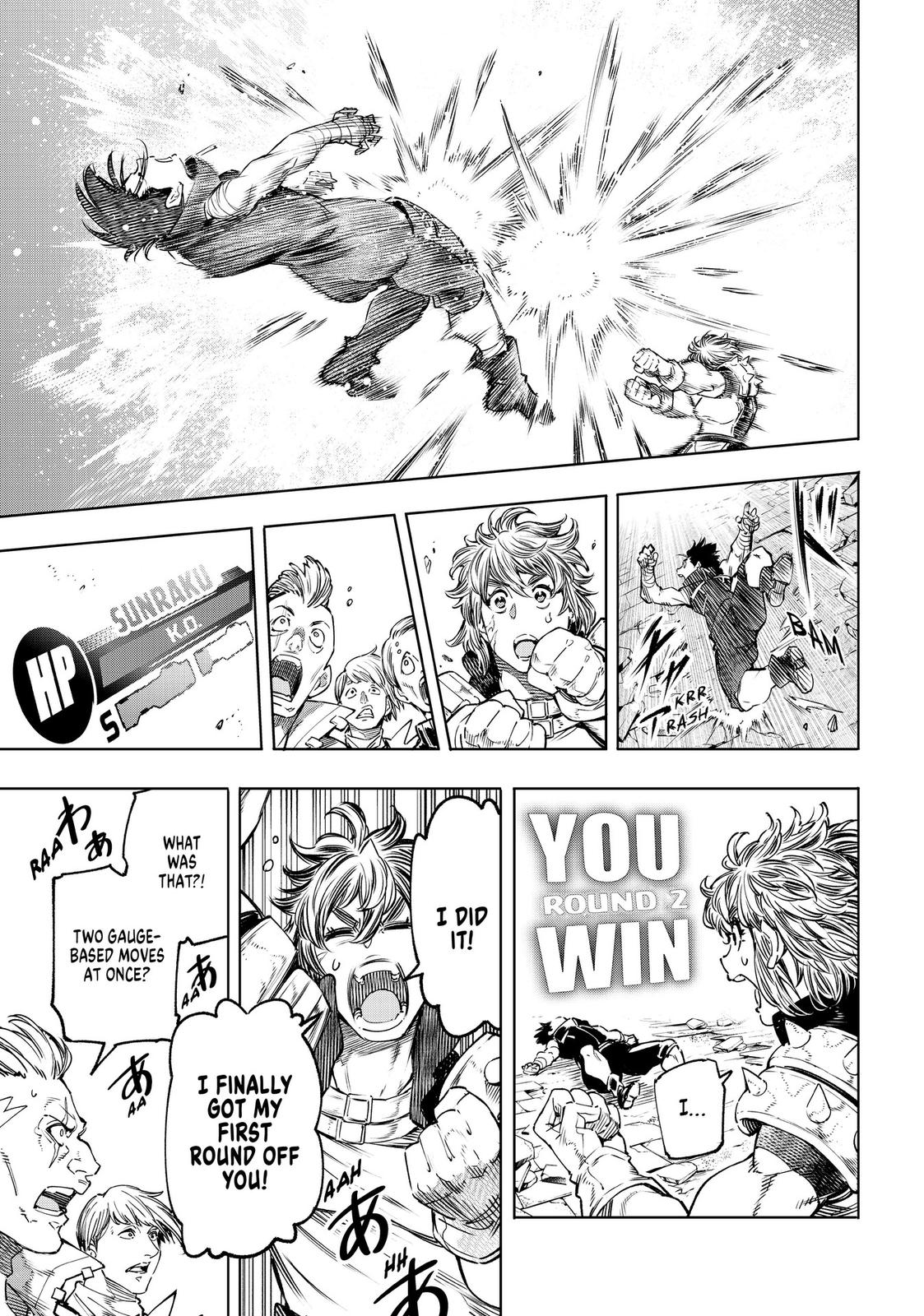 Read Shangri La Frontier Manga Online
