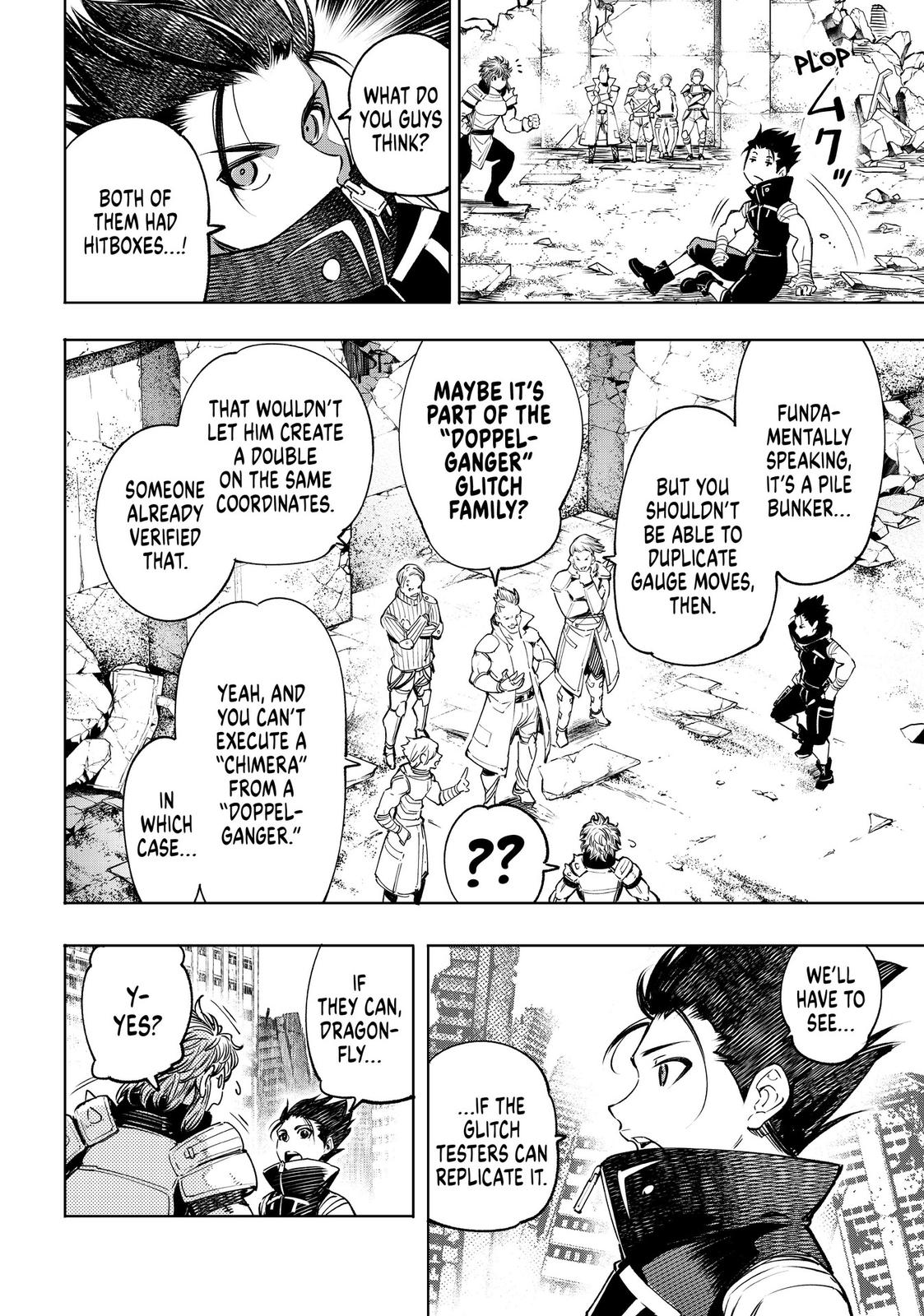 Read Shangri La Frontier Manga Online
