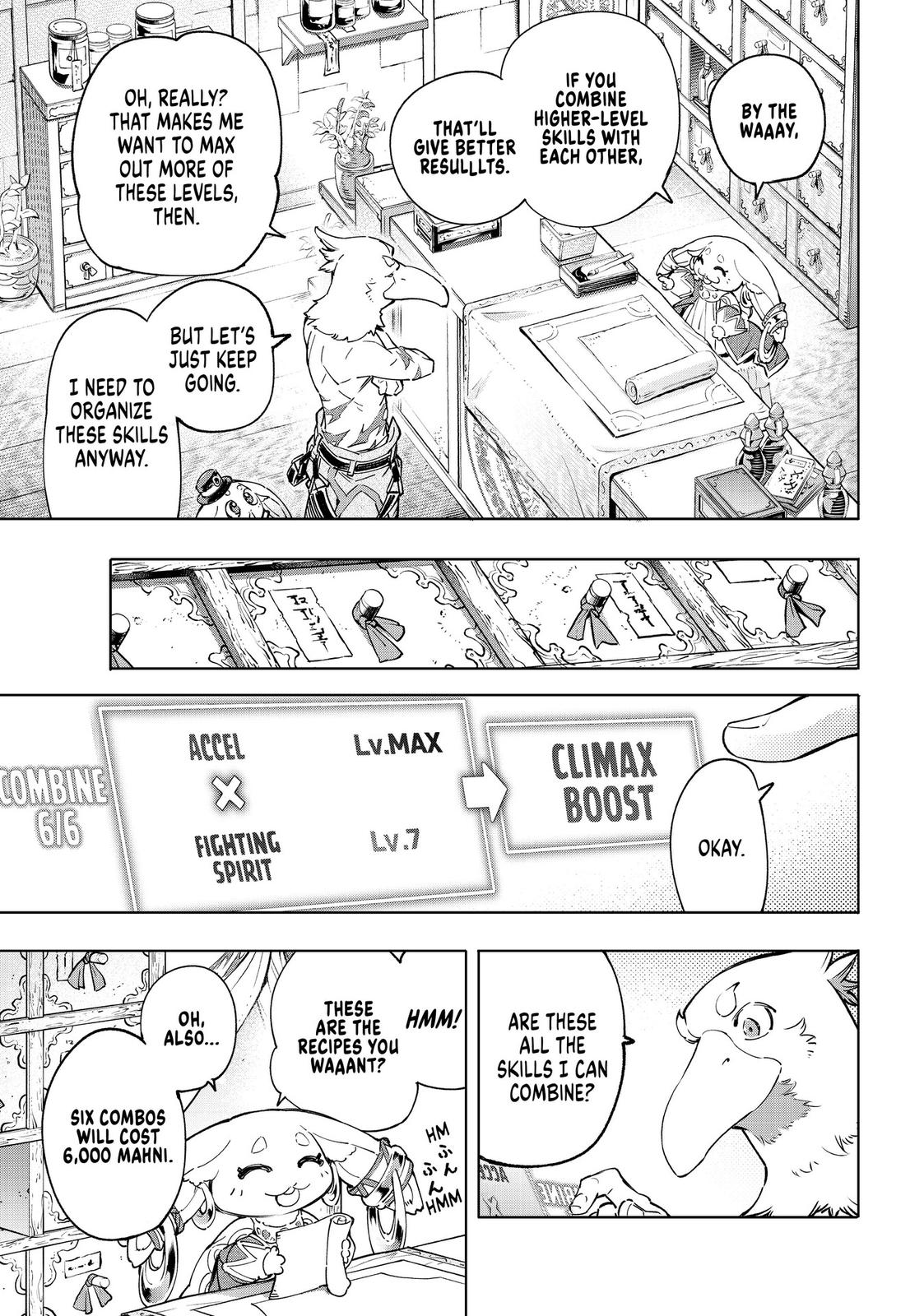 Read Shangri La Frontier Manga Online