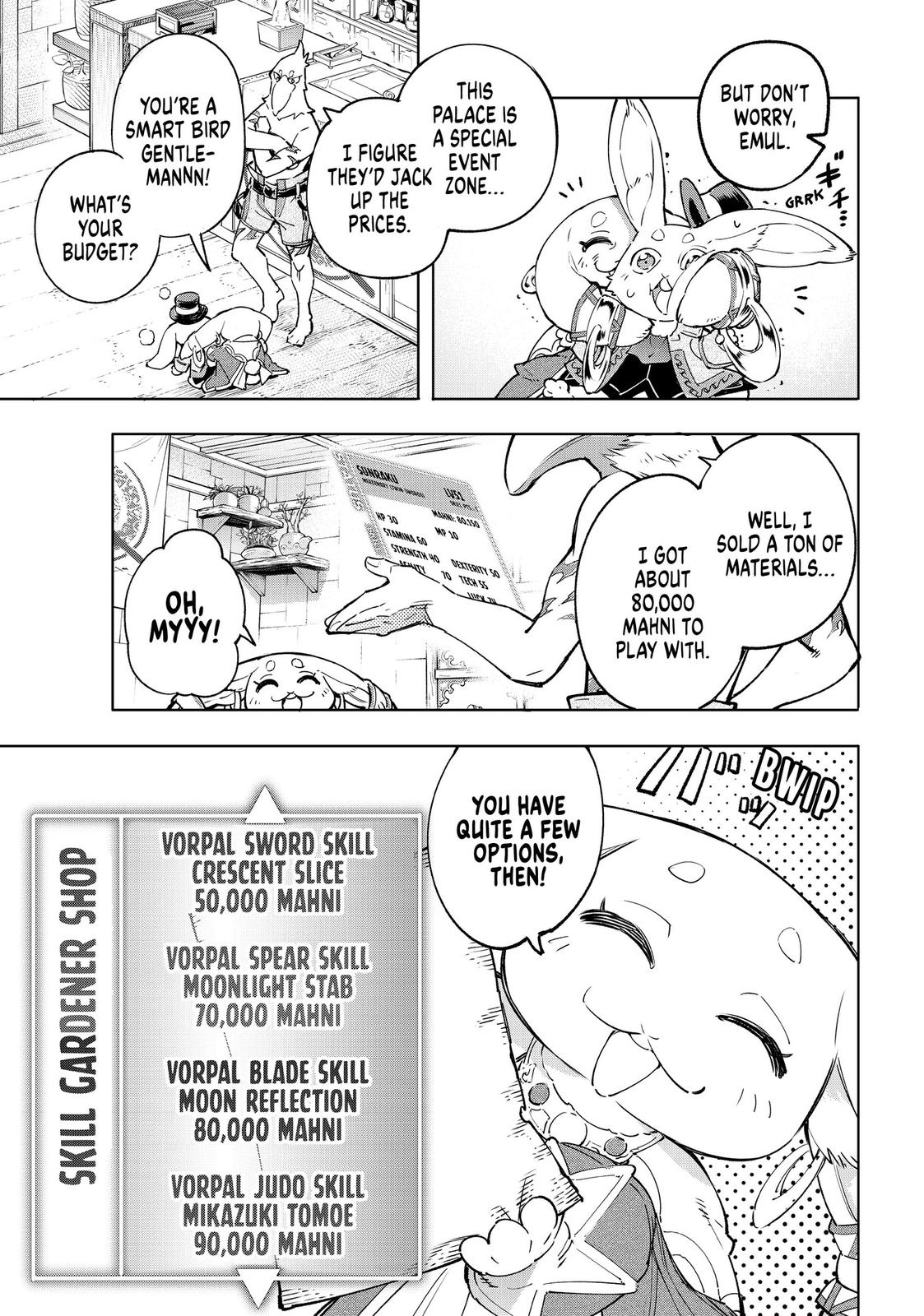 Read Shangri La Frontier Manga Online