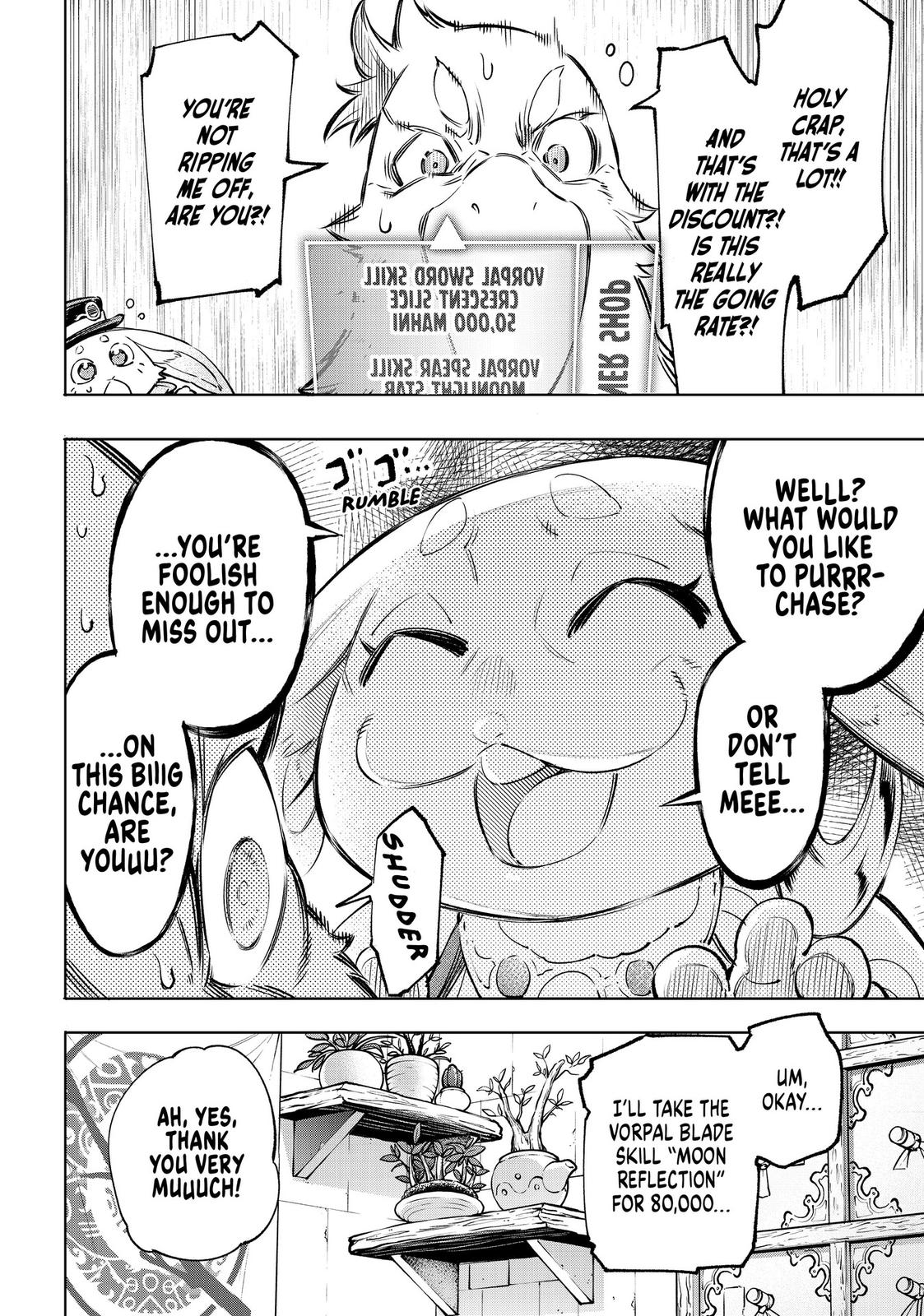 Read Shangri La Frontier Manga Online