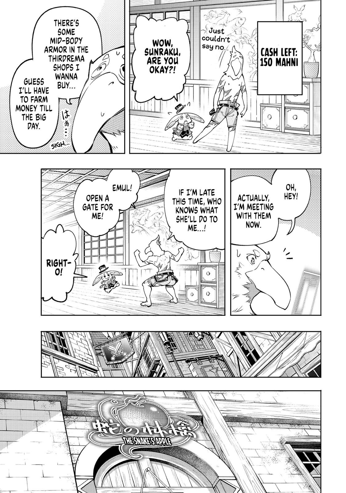 Read Shangri La Frontier Manga Online