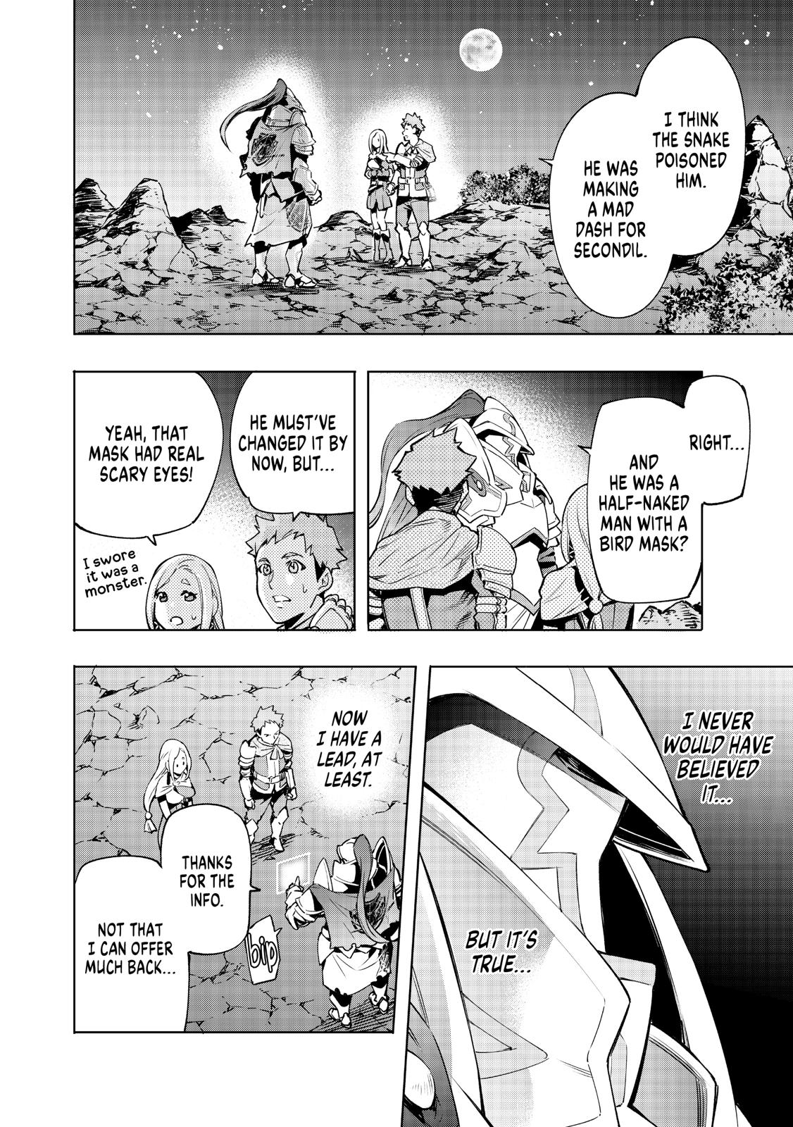 Read Shangri La Frontier Manga Online