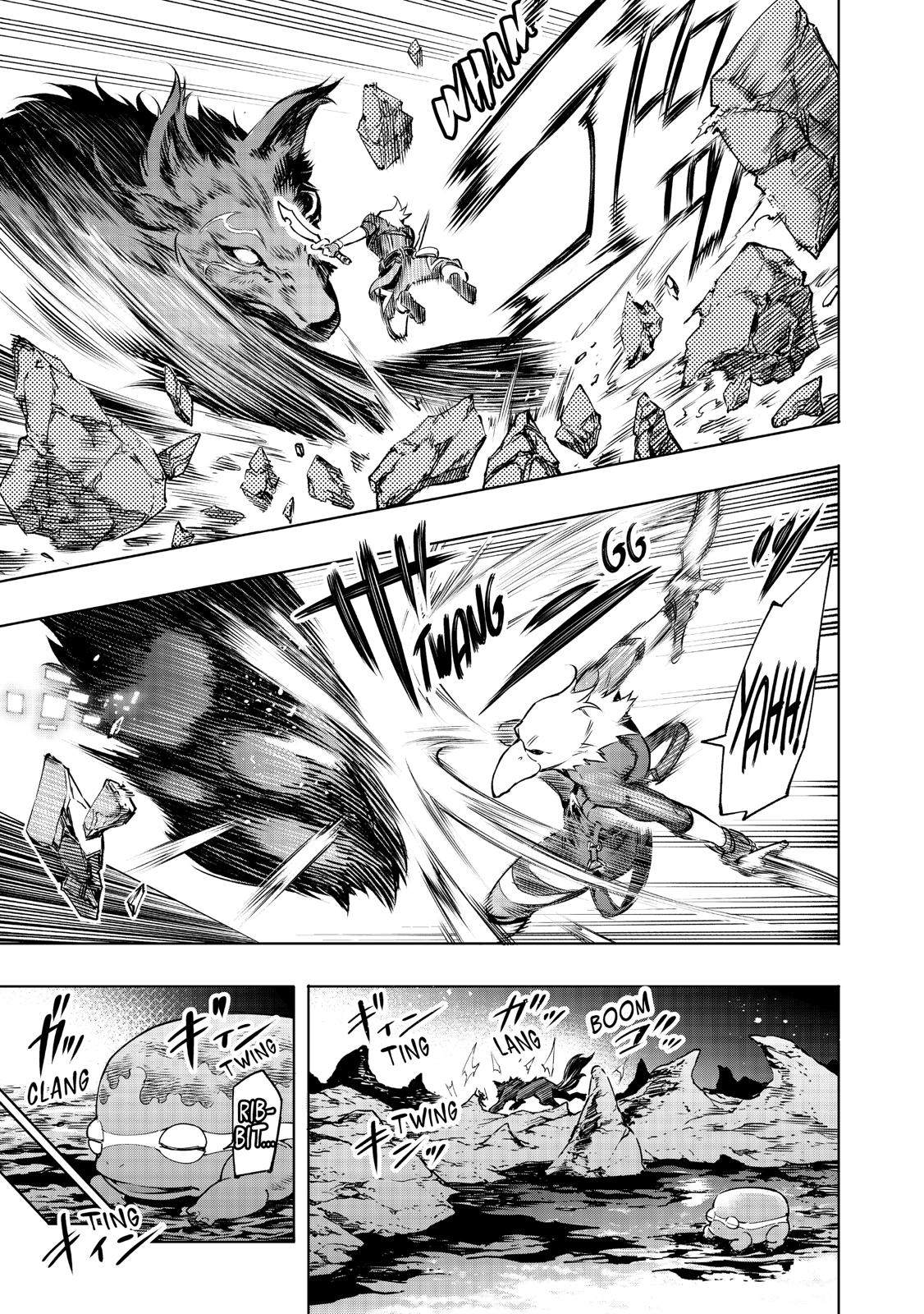Read Shangri La Frontier Manga Online