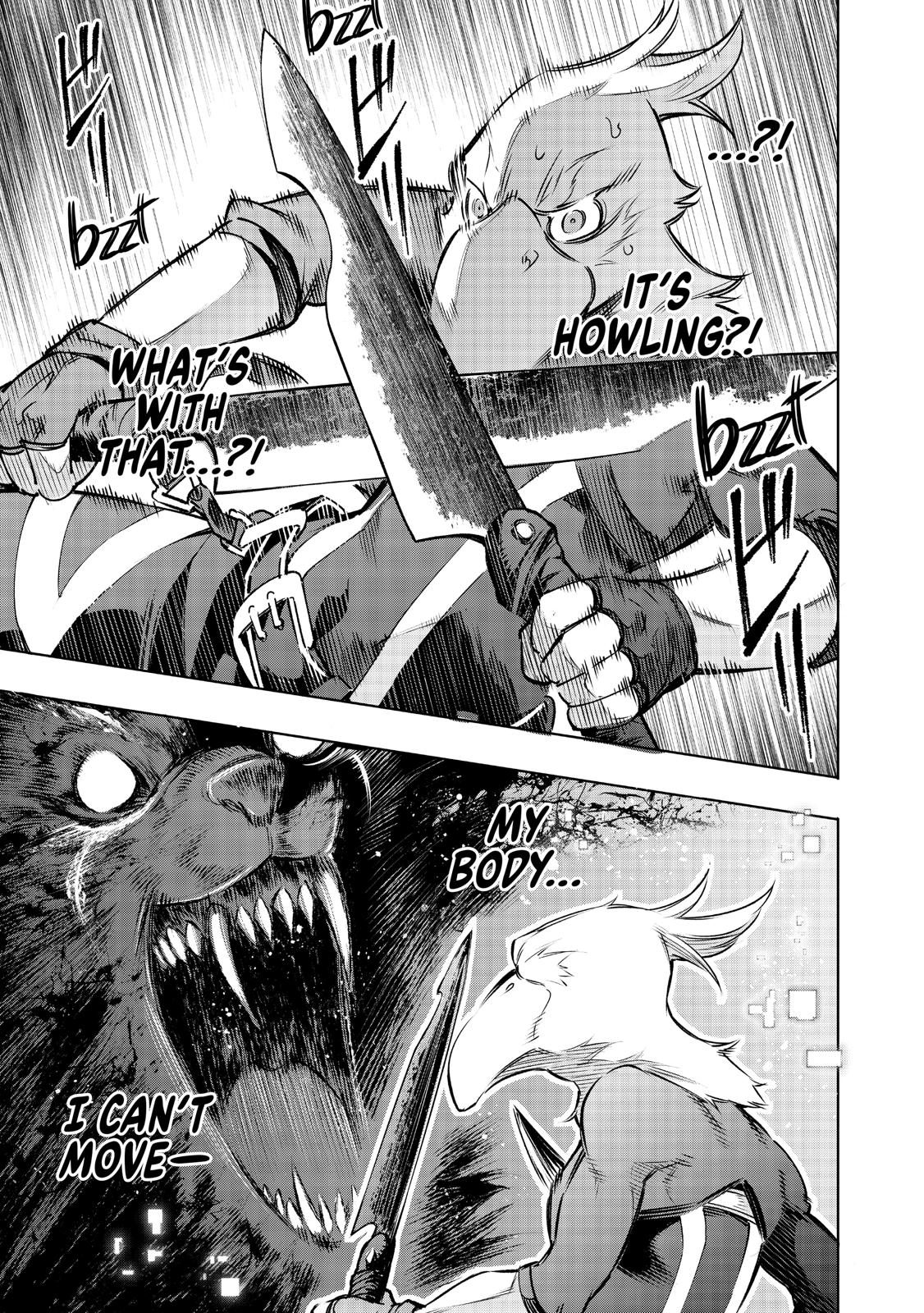 Read Shangri La Frontier Manga Online