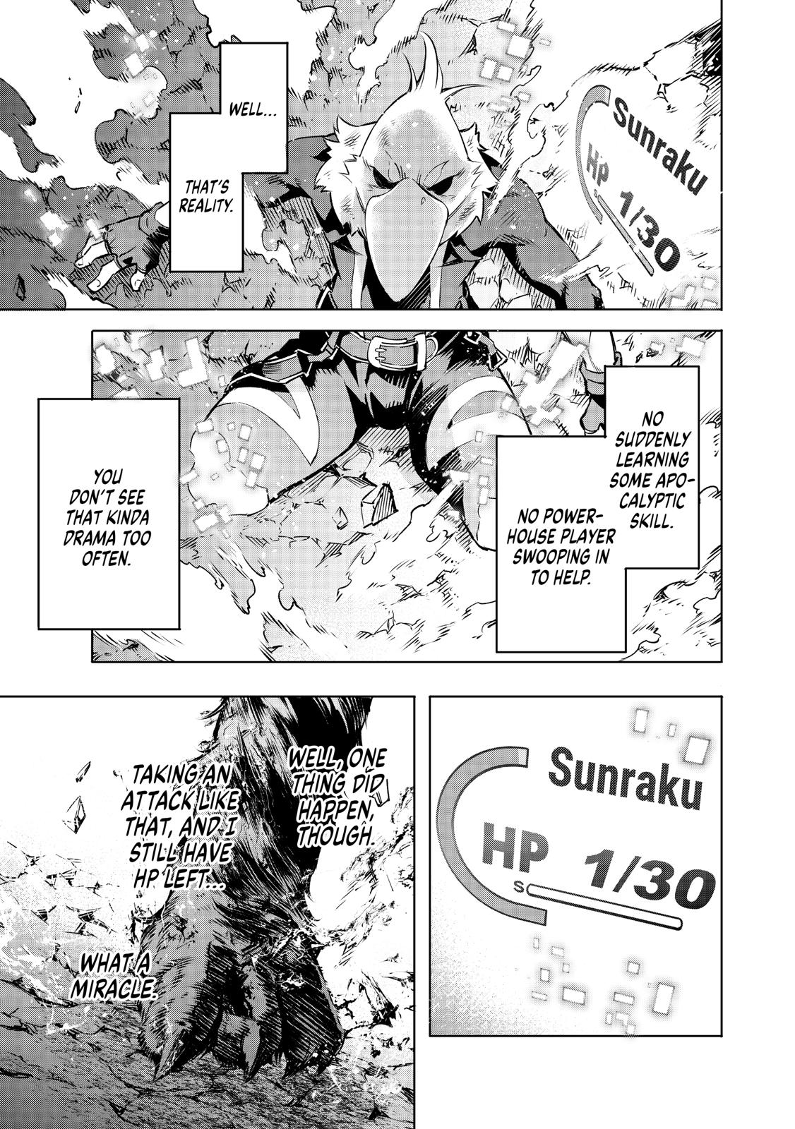 Read Shangri La Frontier Manga Online