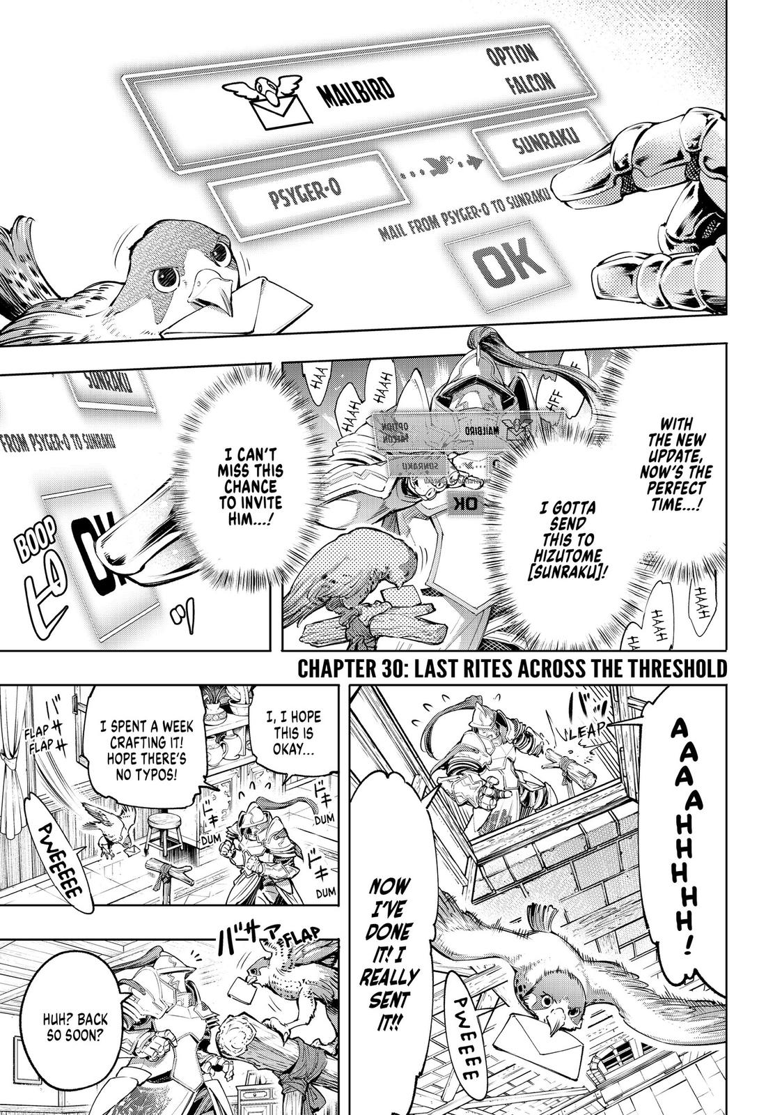 Read Shangri La Frontier Manga Online