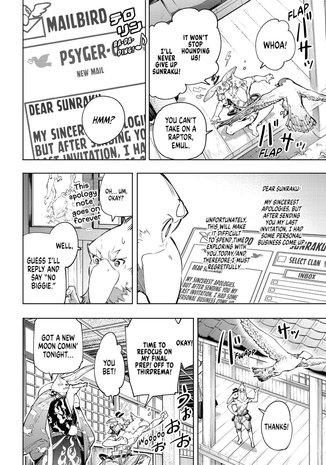Read Shangri La Frontier Manga Online