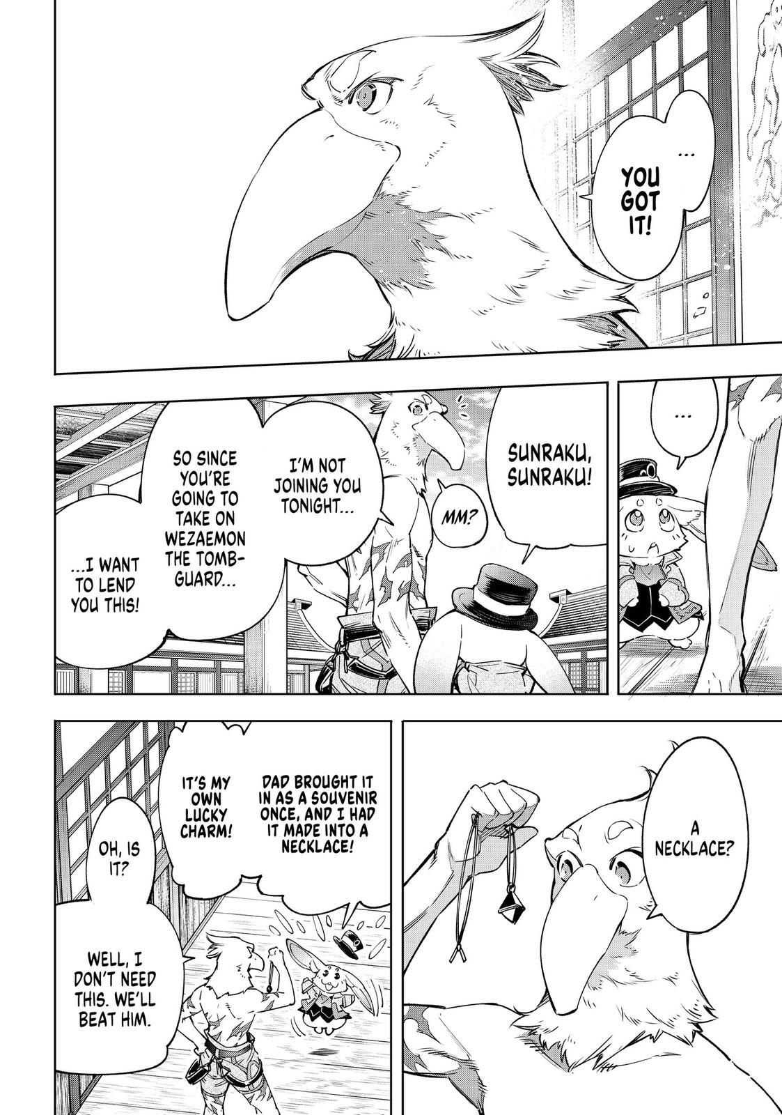 Read Shangri La Frontier Manga Online