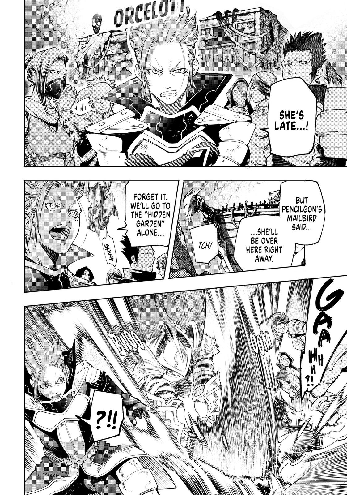 Read Shangri La Frontier Manga Online