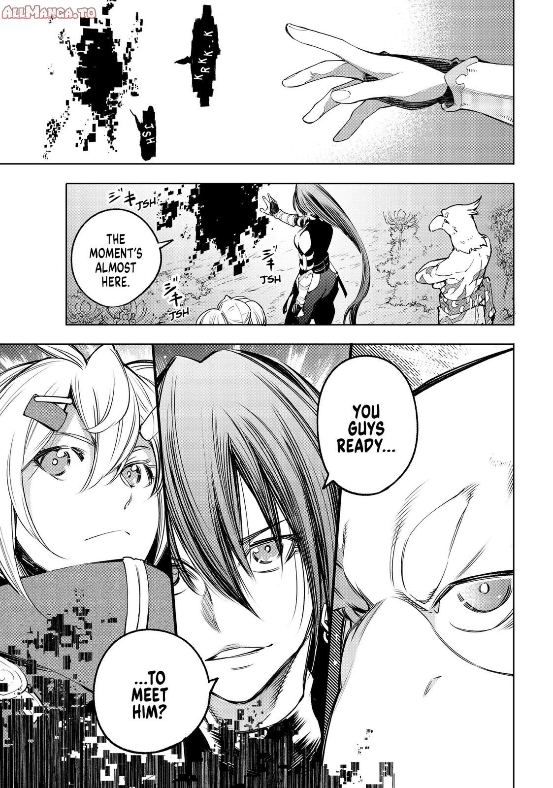 Read Shangri La Frontier Manga Online