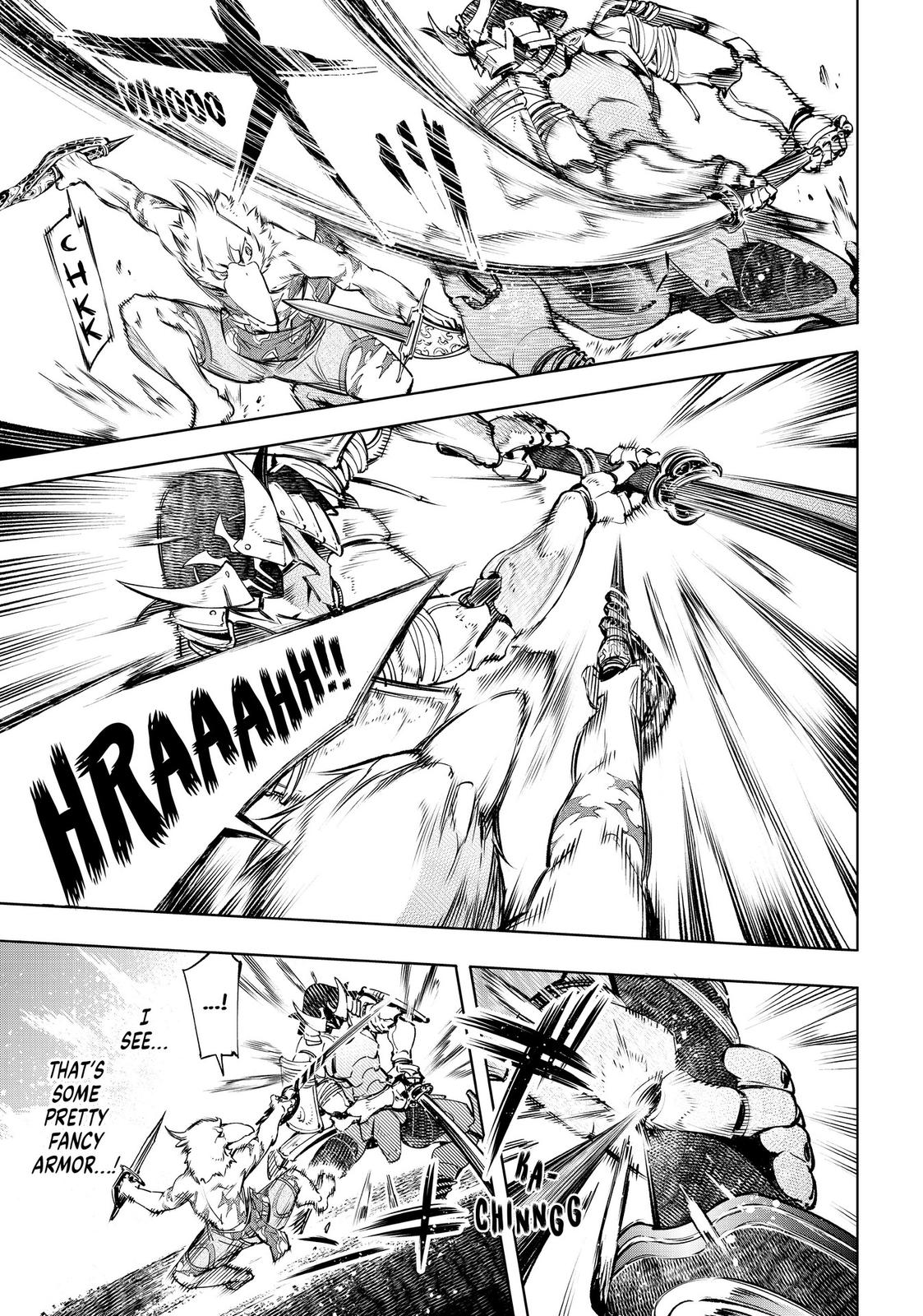 Read Shangri La Frontier Manga Online