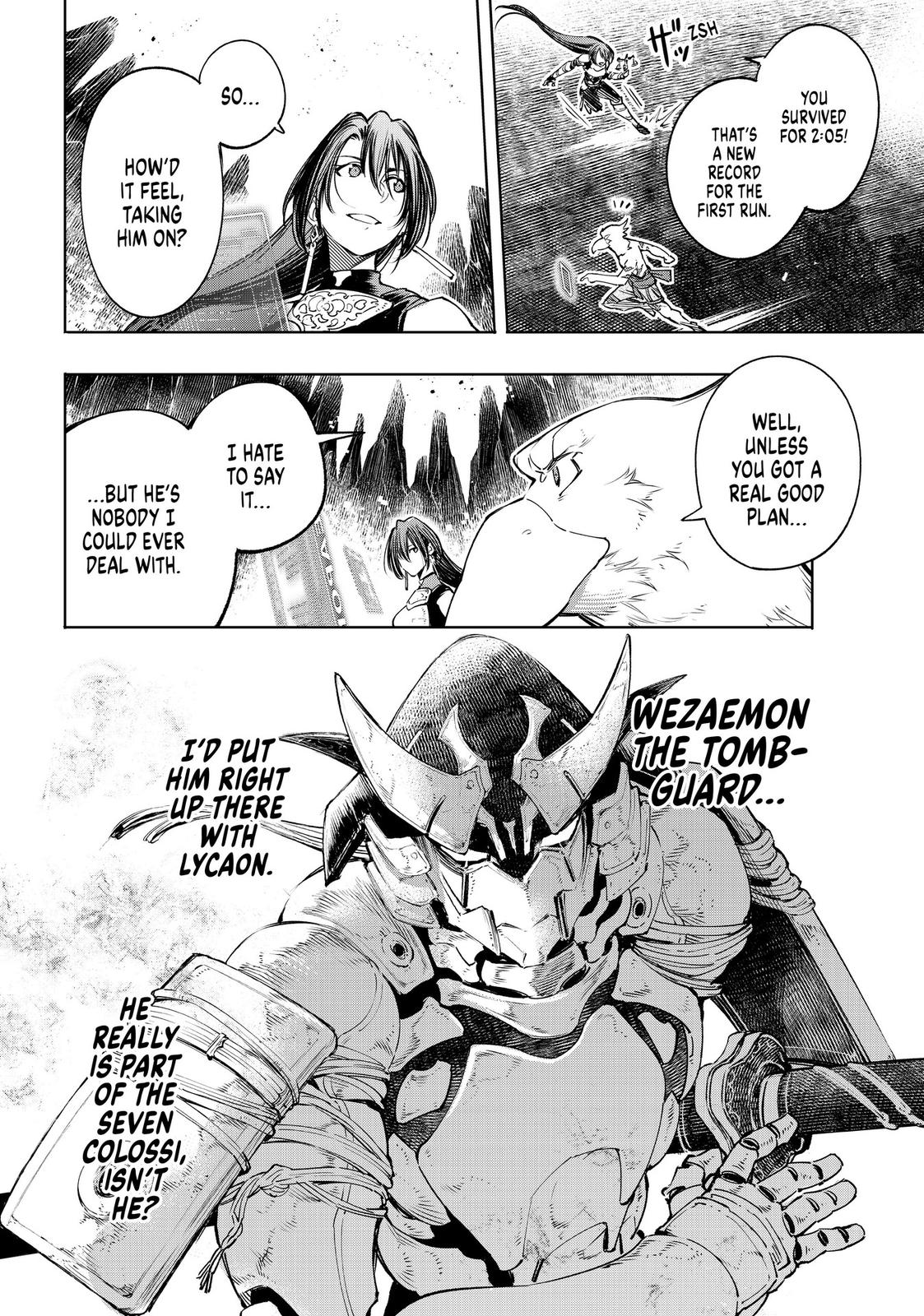 Read Shangri La Frontier Manga Online