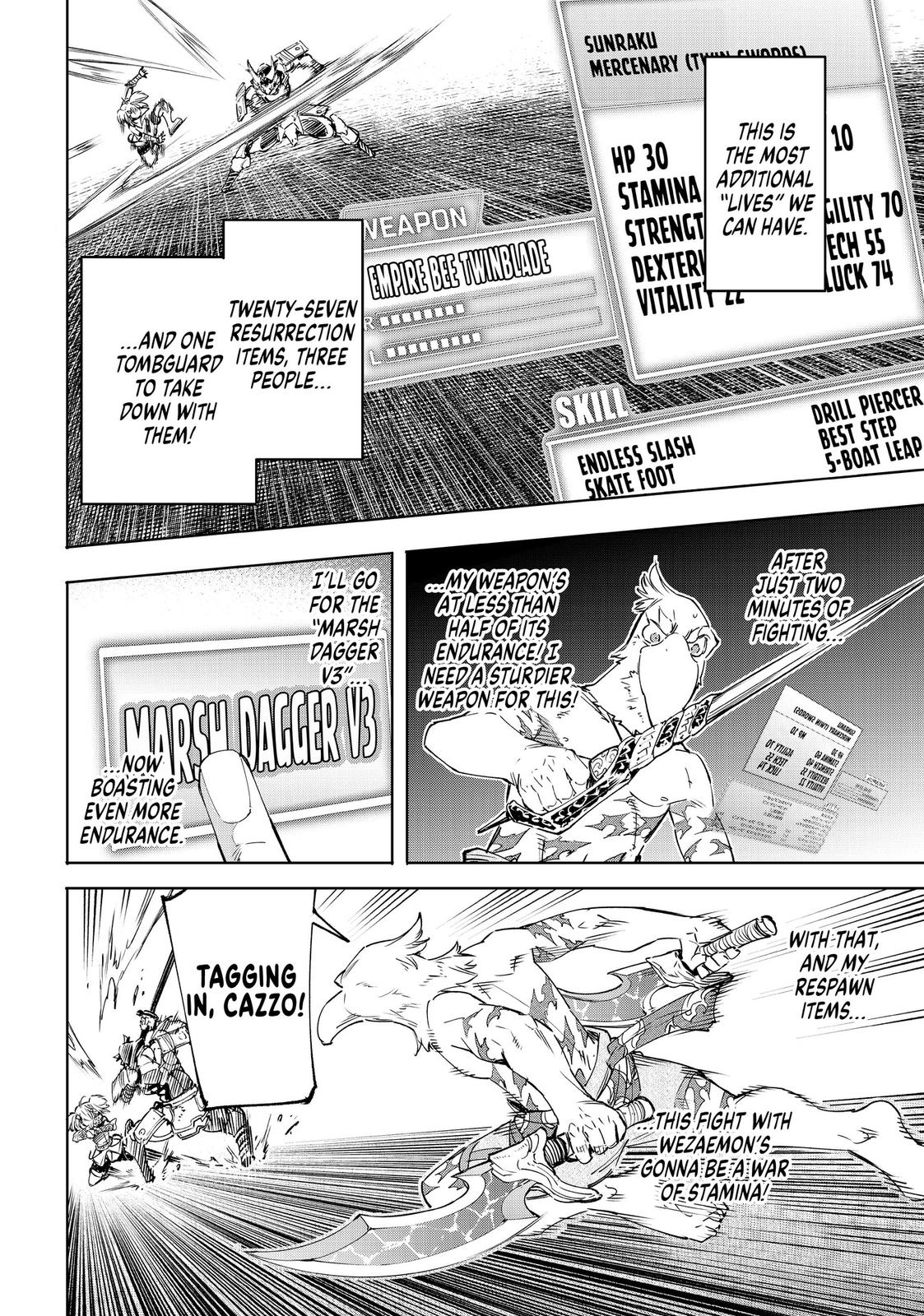 Read Shangri La Frontier Manga Online