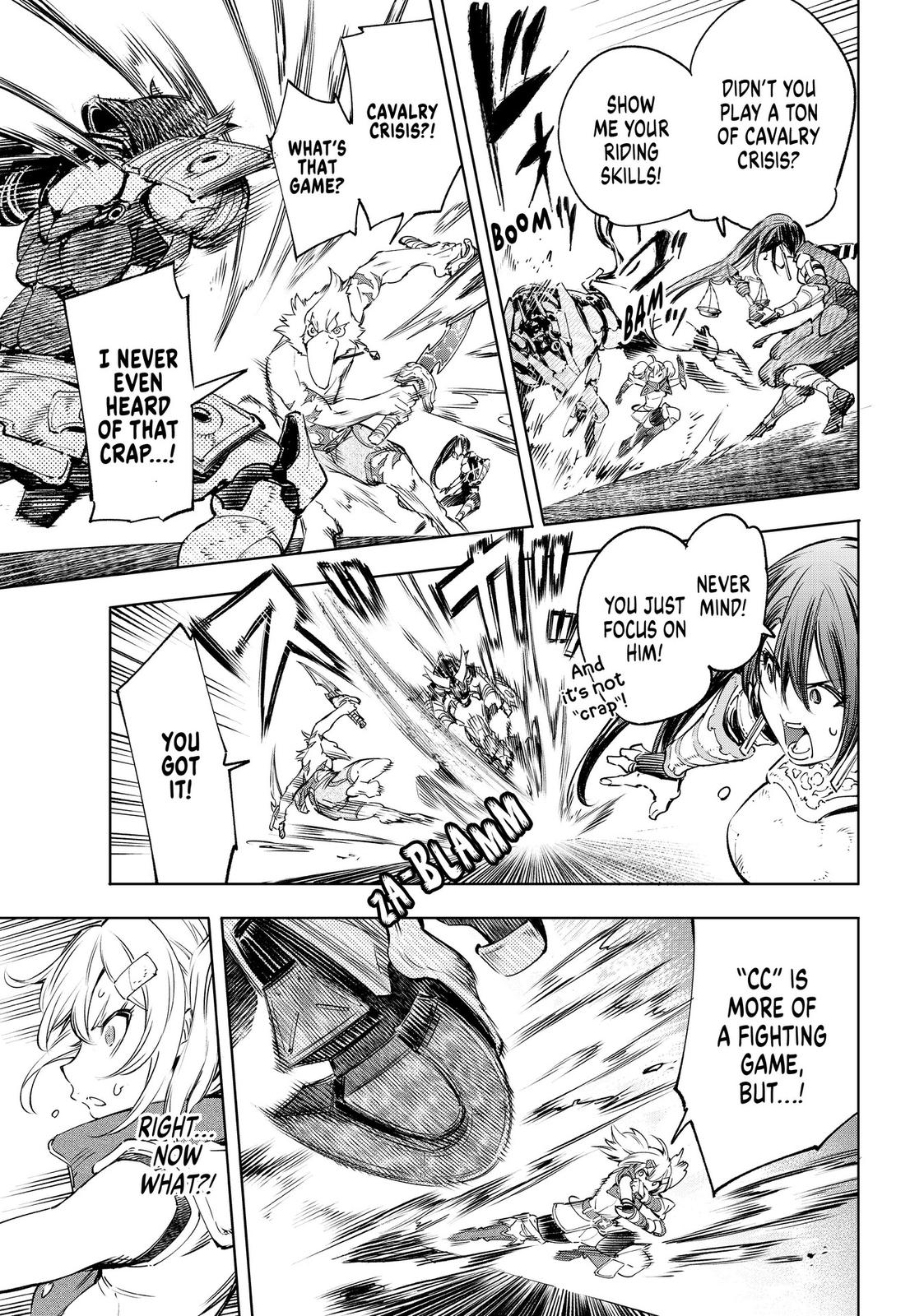 Read Shangri La Frontier Manga Online