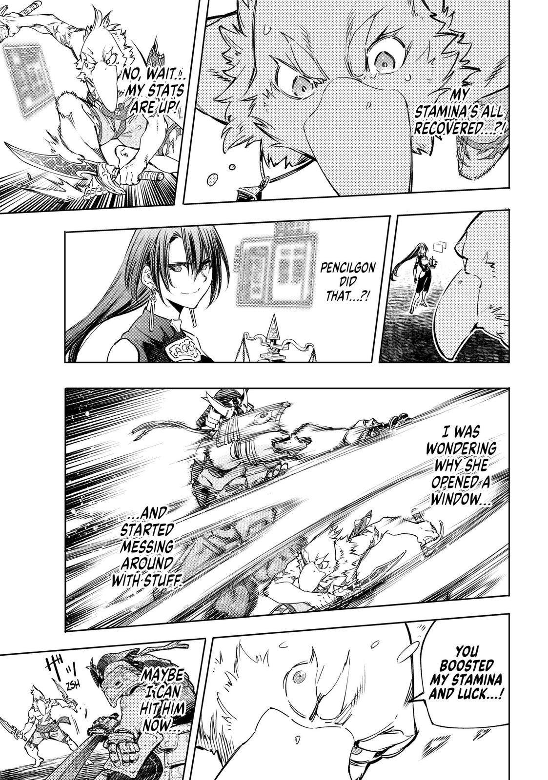 Read Shangri La Frontier Manga Online