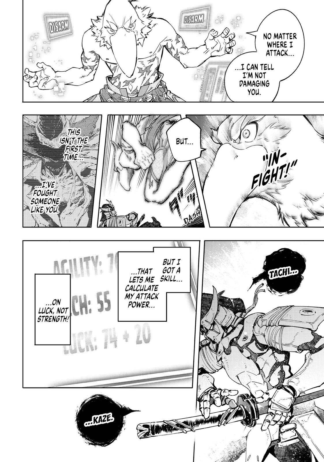 Read Shangri La Frontier Manga Online