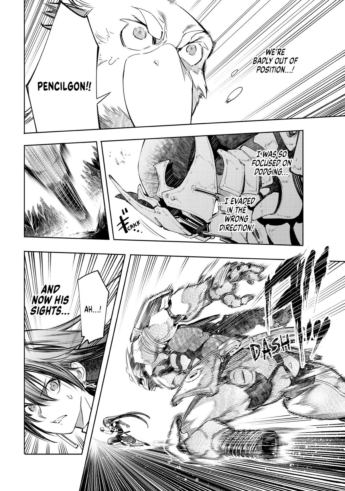 Read Shangri La Frontier Manga Online