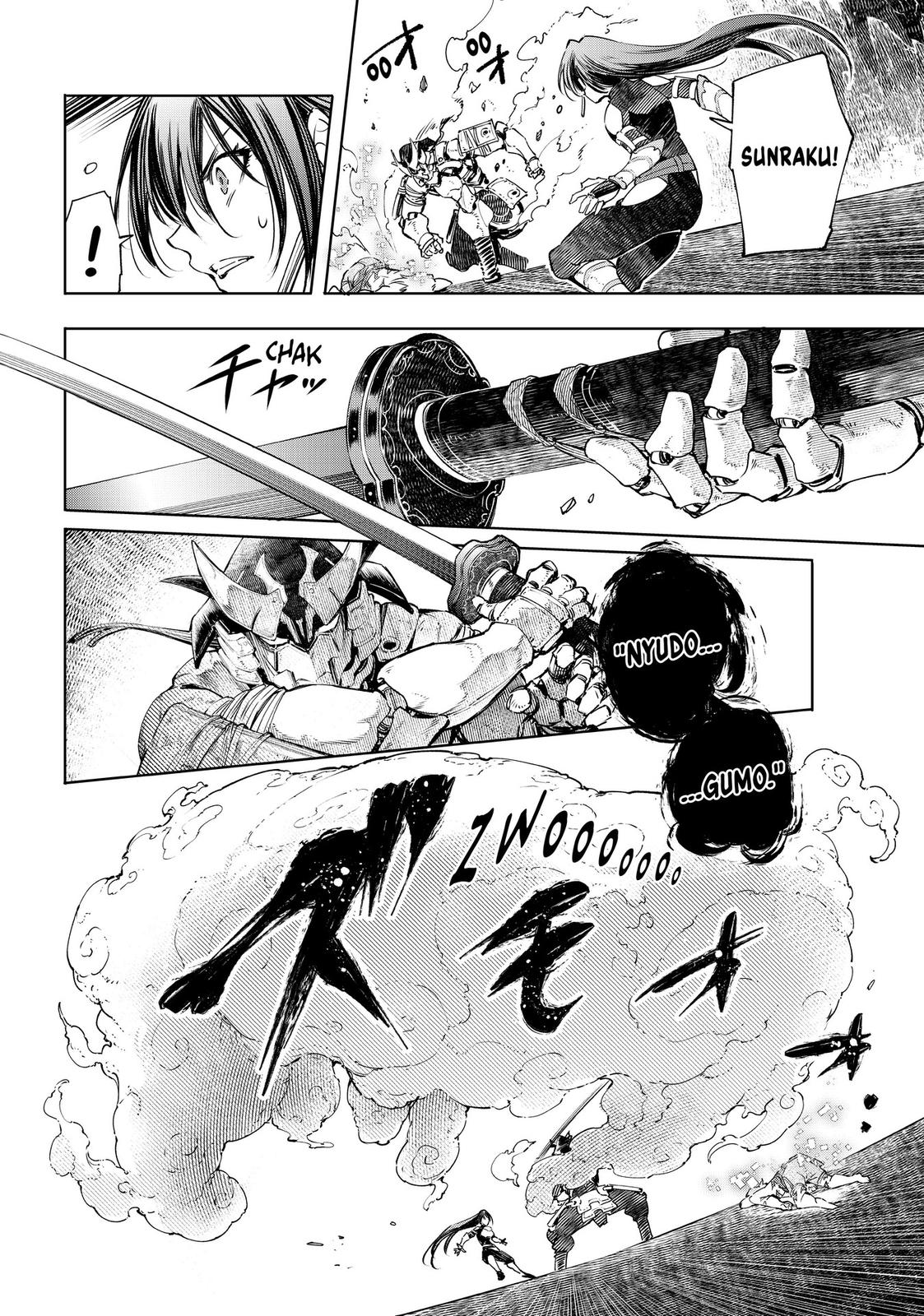 Read Shangri La Frontier Manga Online