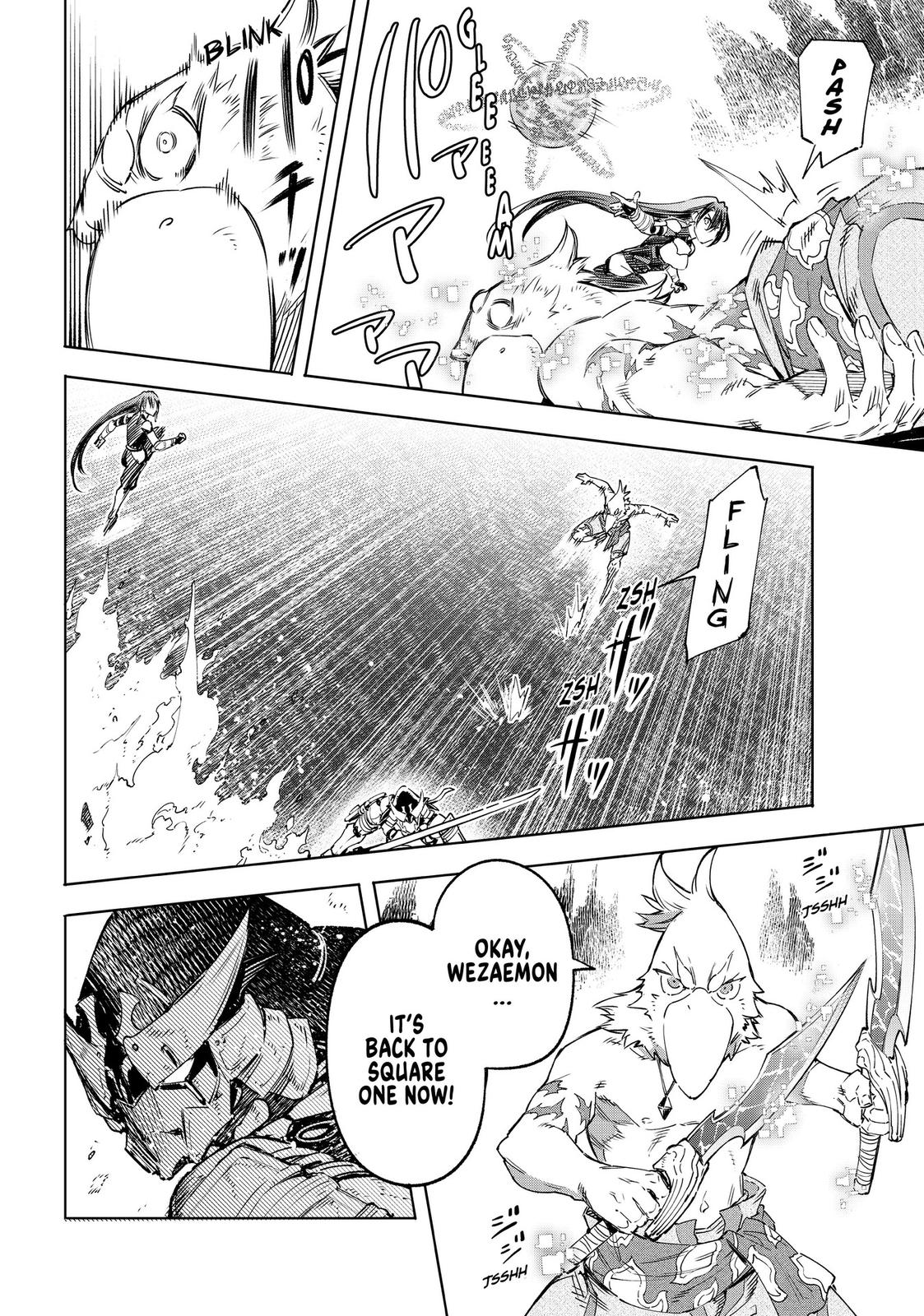 Read Shangri La Frontier Manga Online
