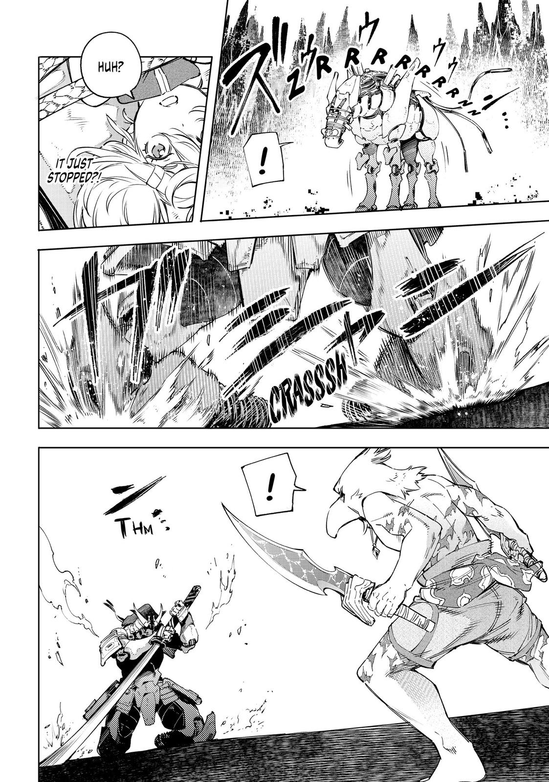 Read Shangri La Frontier Manga Online