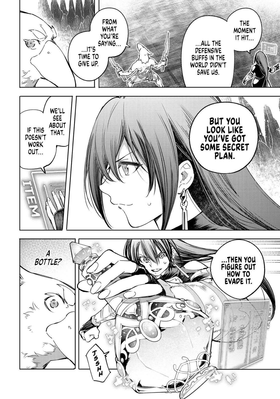 Read Shangri La Frontier Manga Online