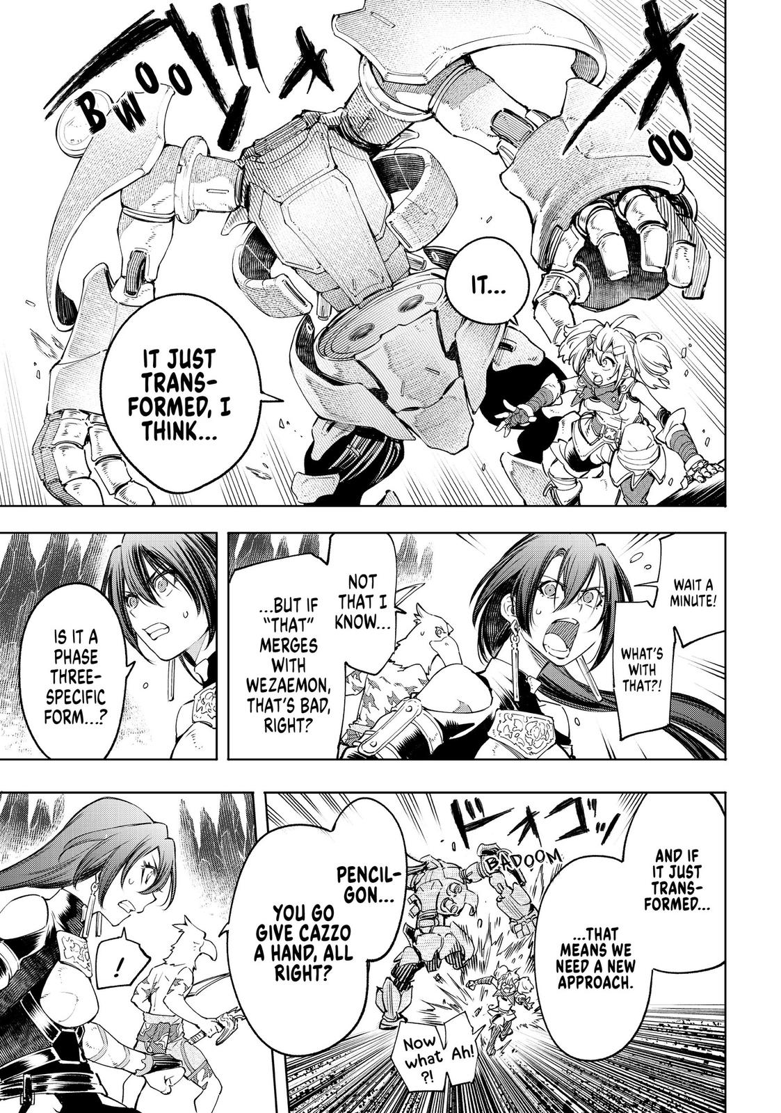 Read Shangri La Frontier Manga Online