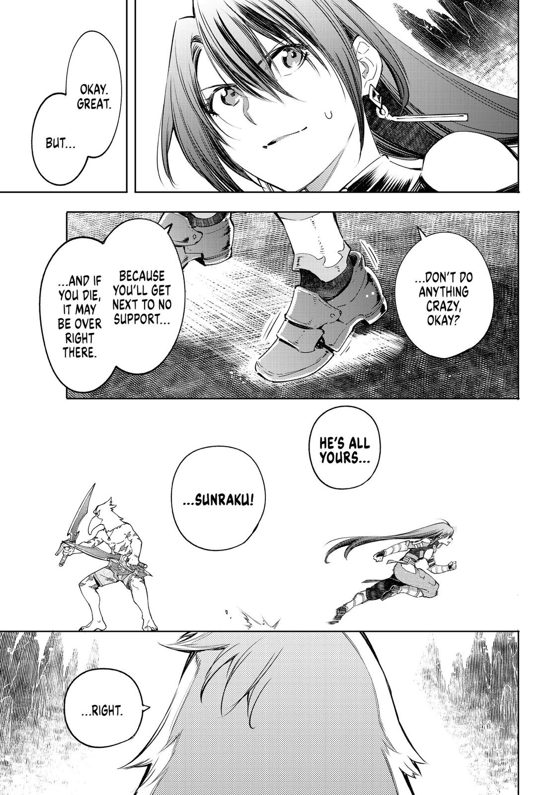 Read Shangri La Frontier Manga Online