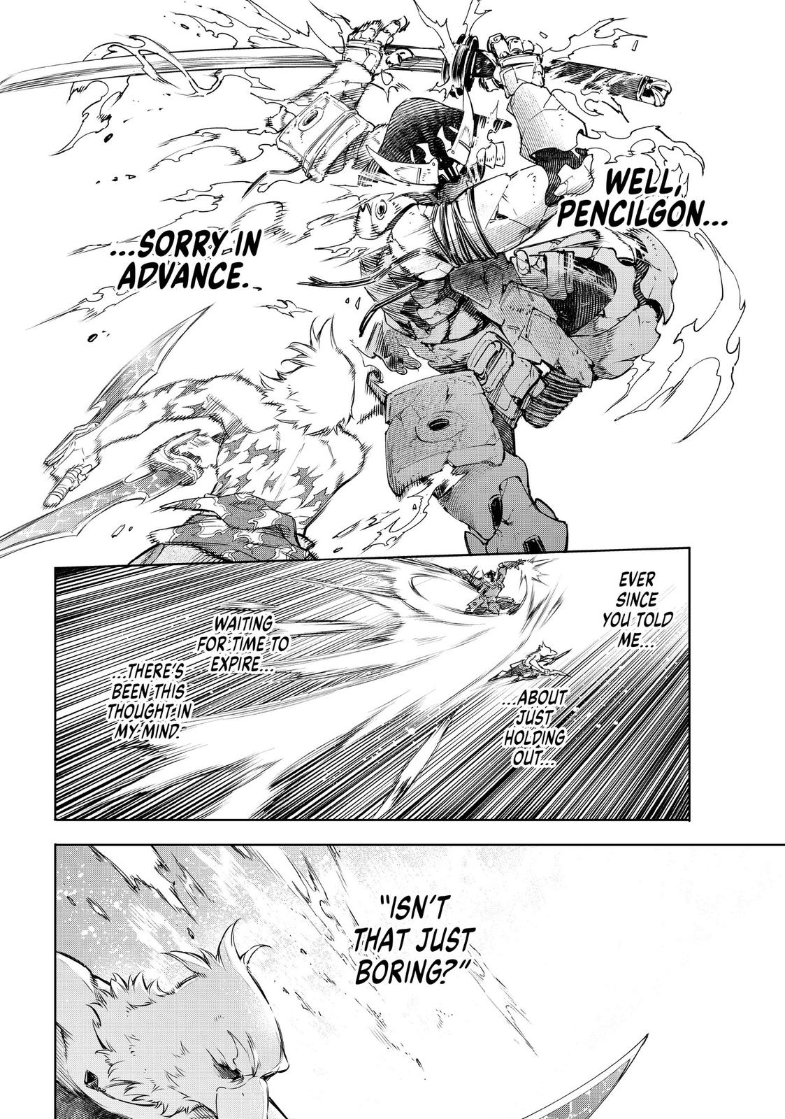 Read Shangri La Frontier Manga Online