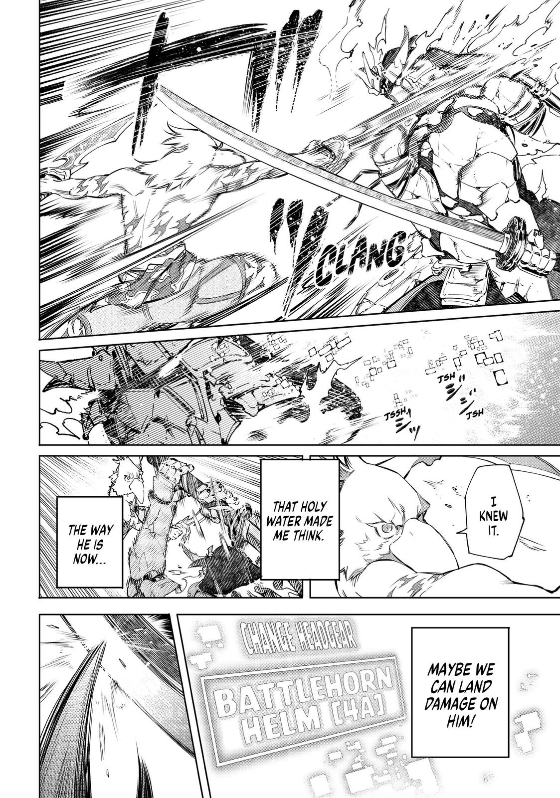 Read Shangri La Frontier Manga Online
