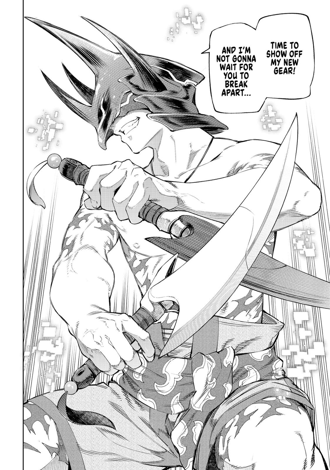 Read Shangri La Frontier Manga Online