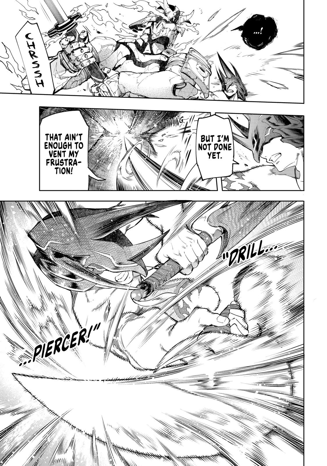Read Shangri La Frontier Manga Online