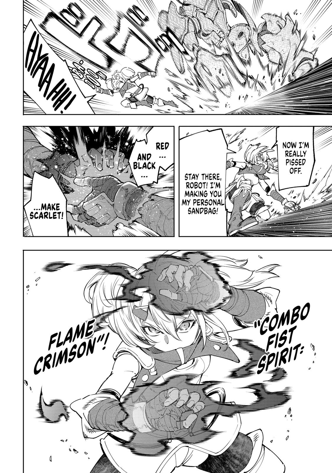 Read Shangri La Frontier Manga Online