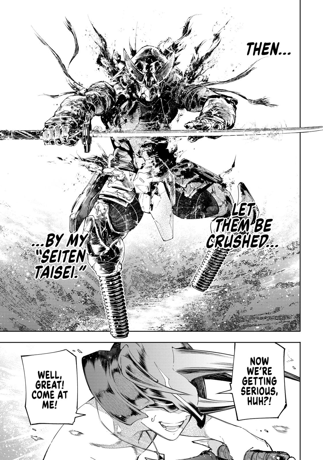 Read Shangri La Frontier Manga Online