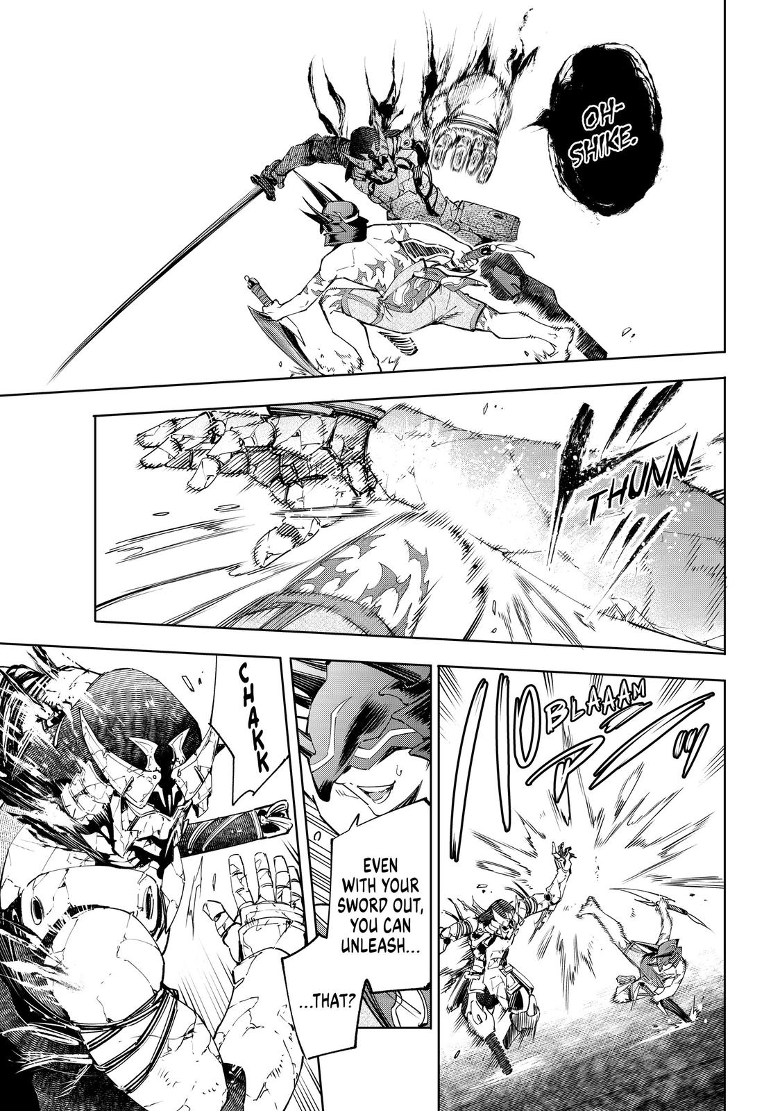 Read Shangri La Frontier Manga Online
