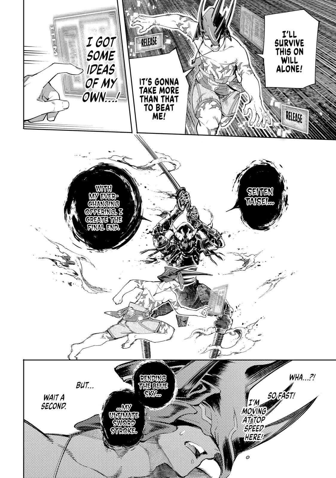 Read Shangri La Frontier Manga Online