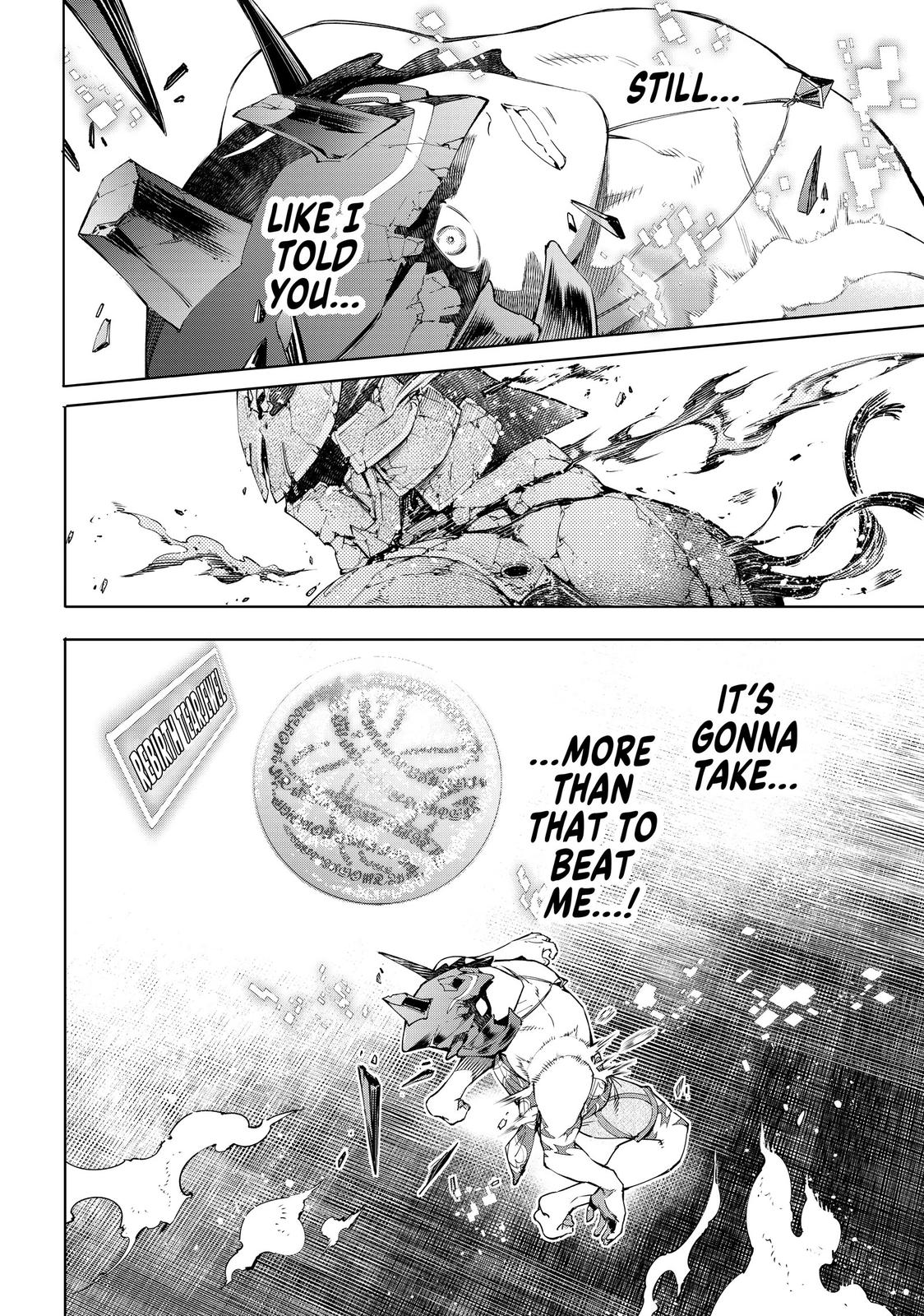 Read Shangri La Frontier Manga Online