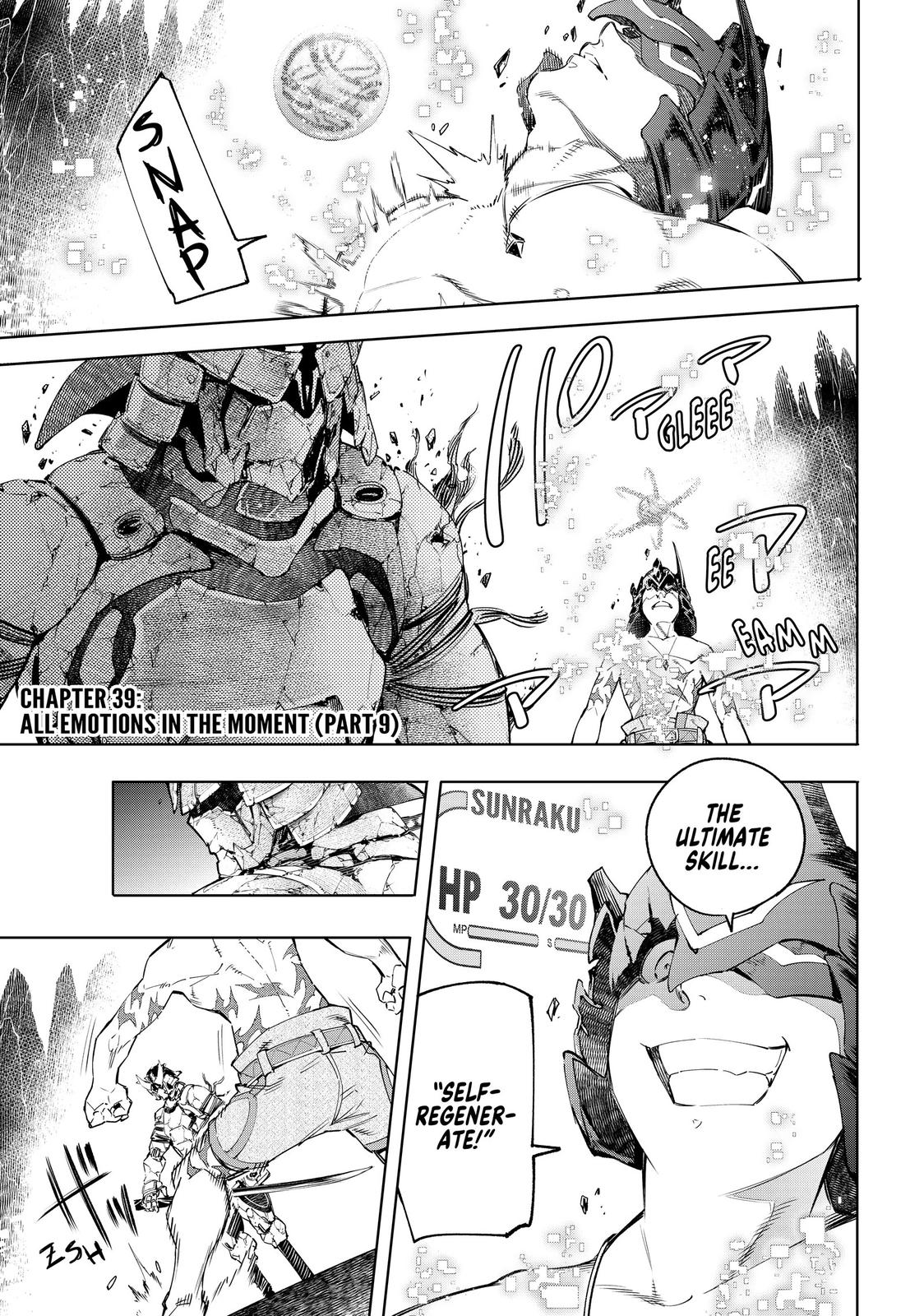 Read Shangri La Frontier Manga Online