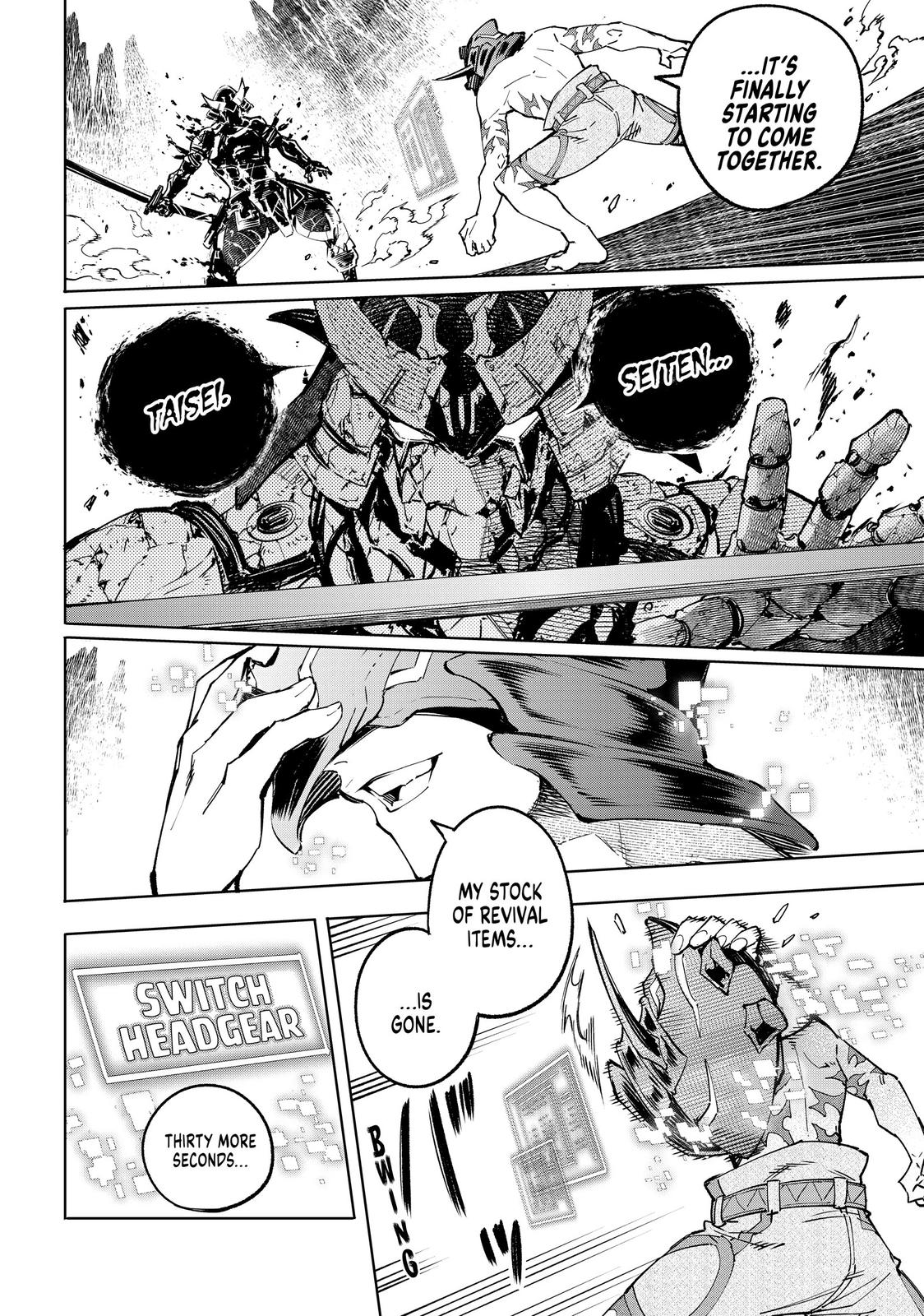 Read Shangri La Frontier Manga Online