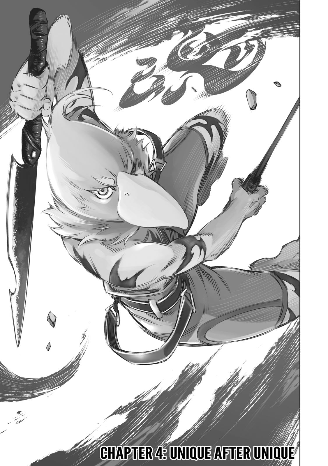 Read Shangri La Frontier Manga Online