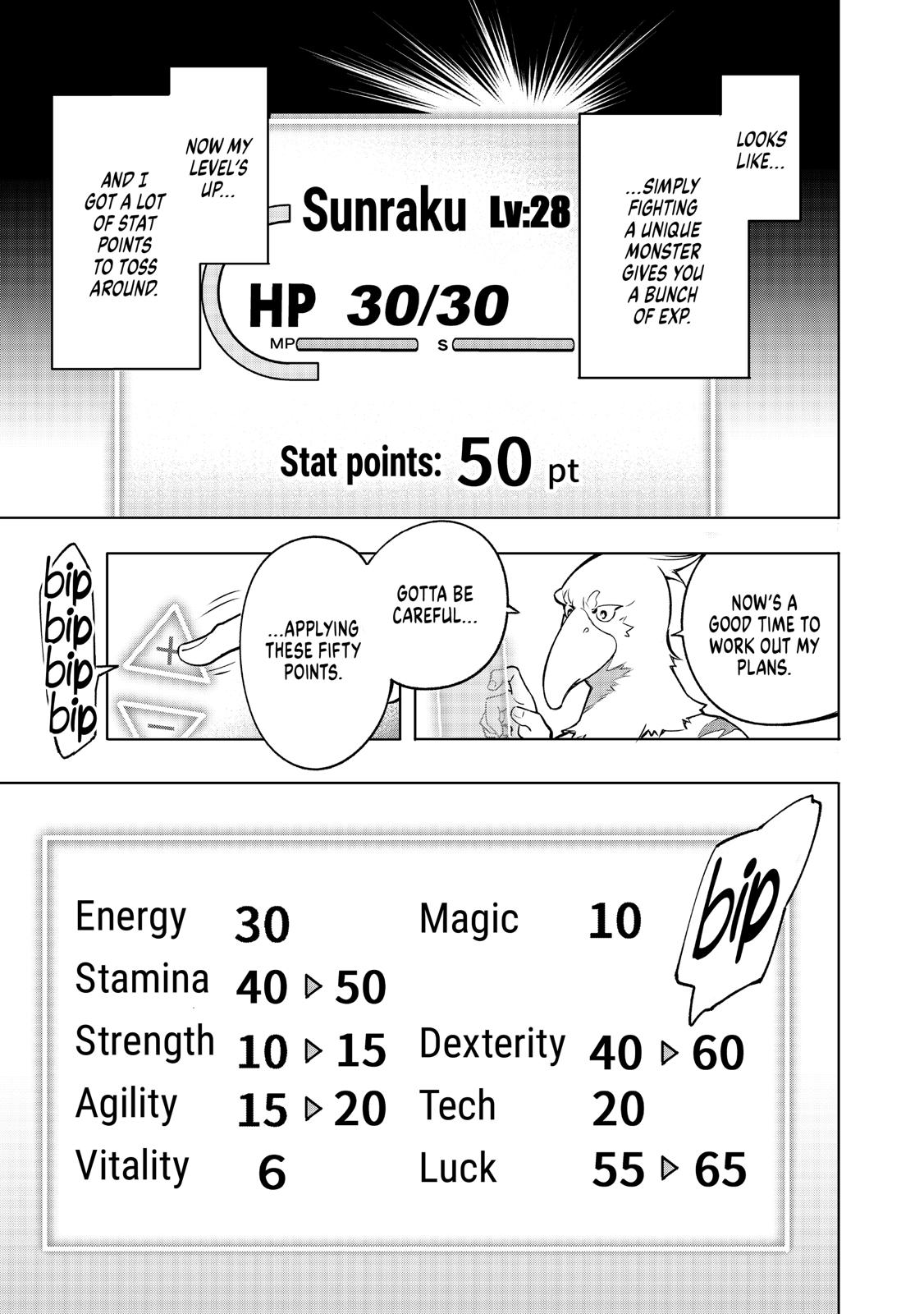 Read Shangri La Frontier Manga Online