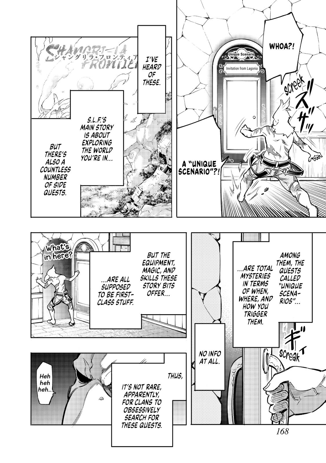 Read Shangri La Frontier Manga Online