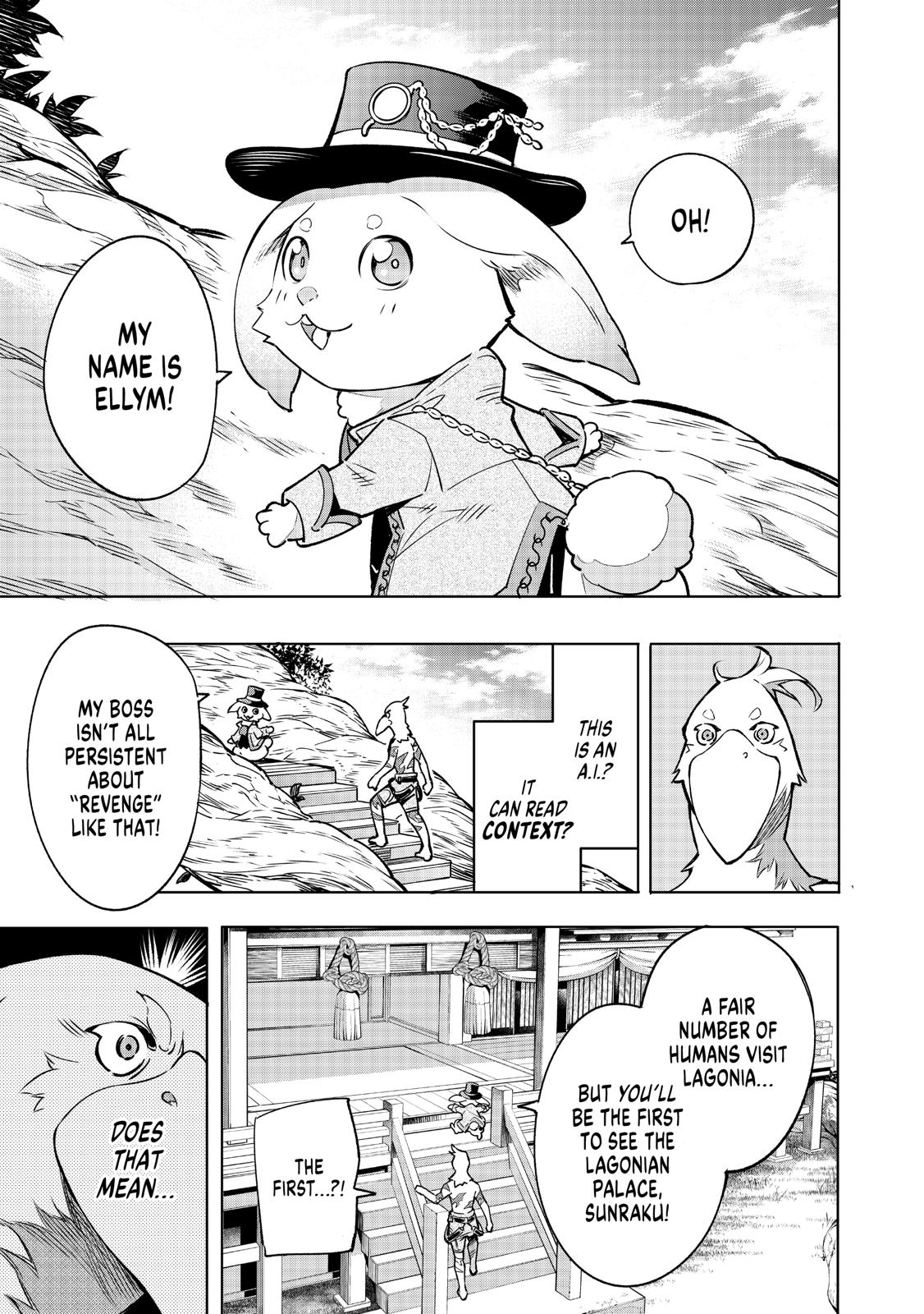 Read Shangri La Frontier Manga Online